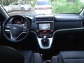 2015 Haval H6, чёрный - вид 11
