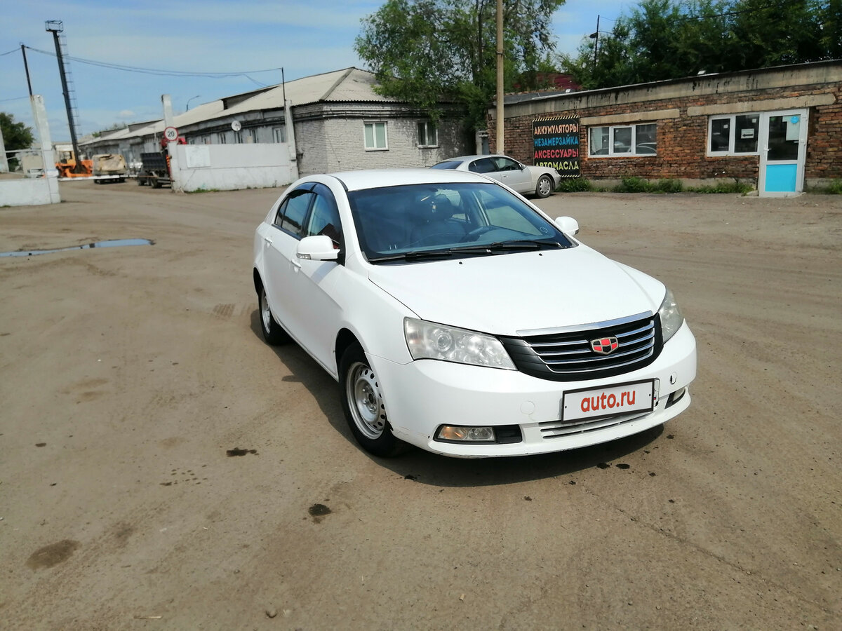 Вск красноярск geely