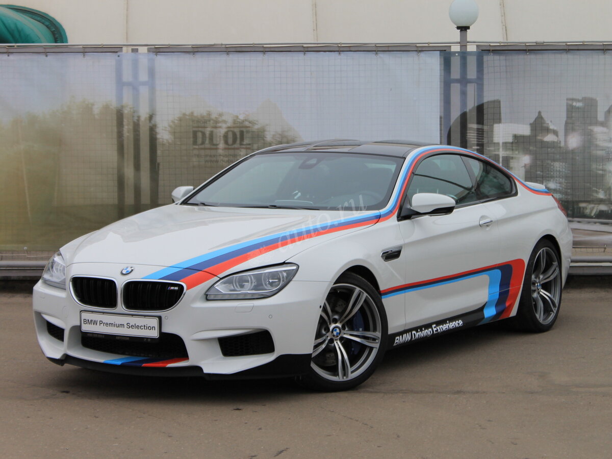 BMW f12 White