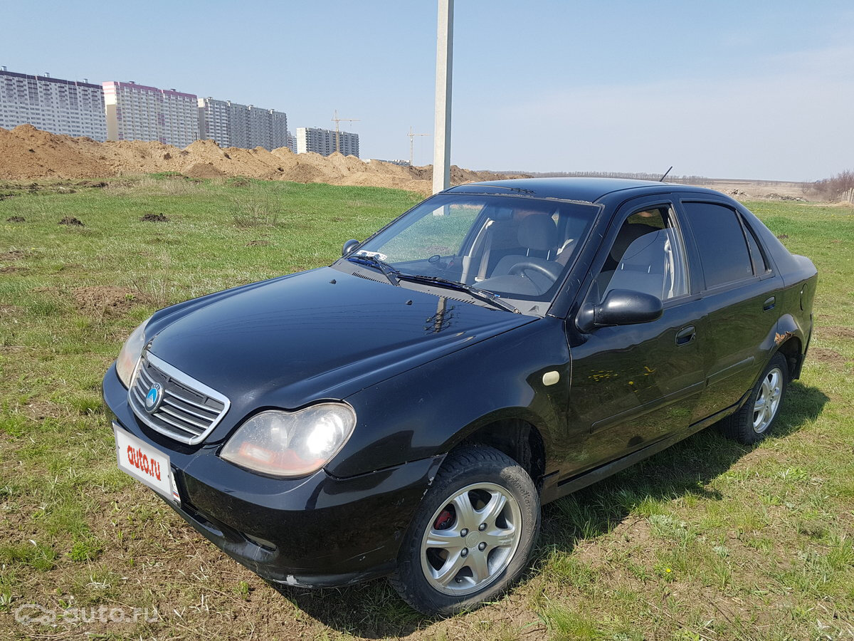 Geely CK