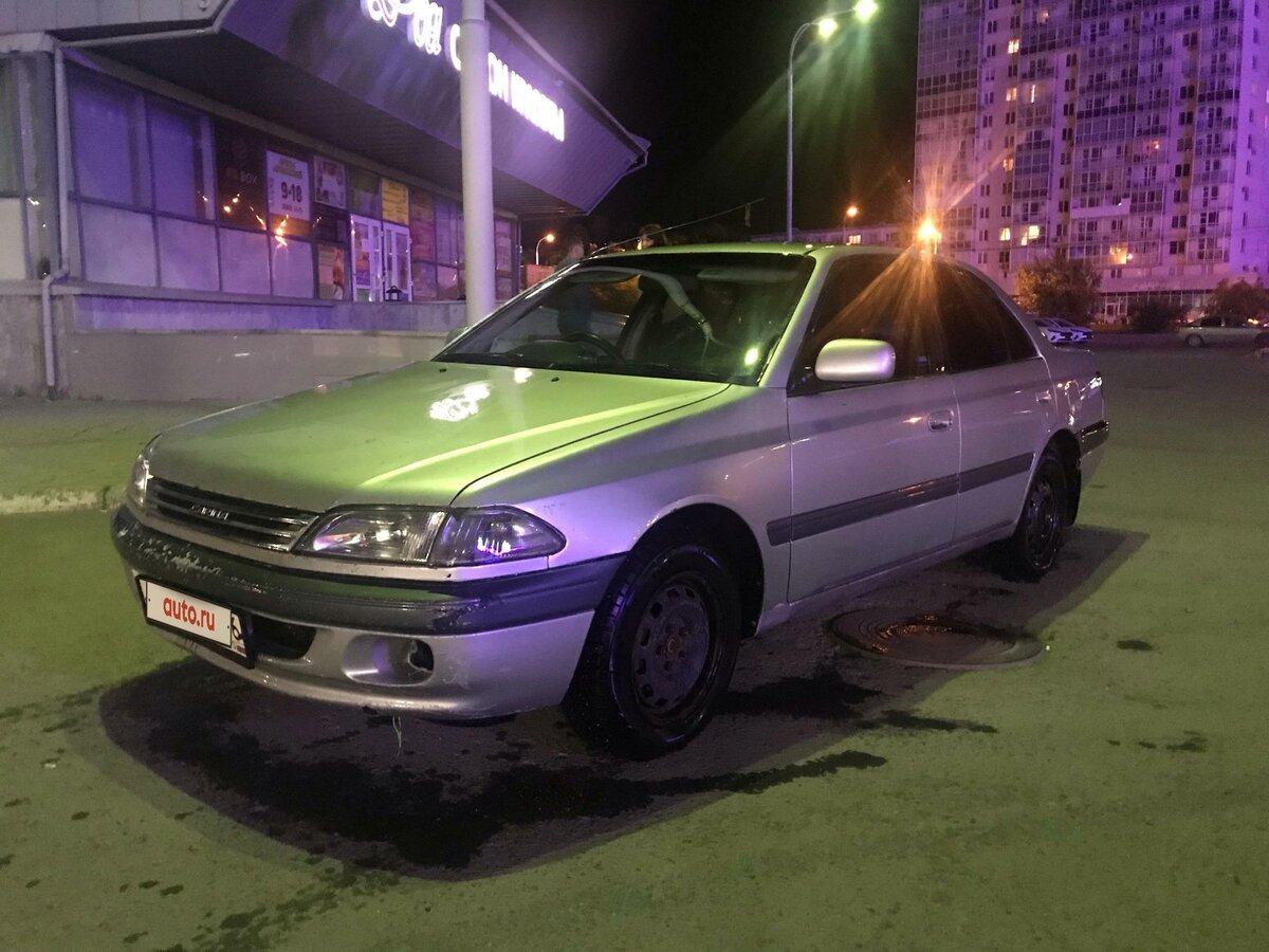 Тойота Карина VII t210