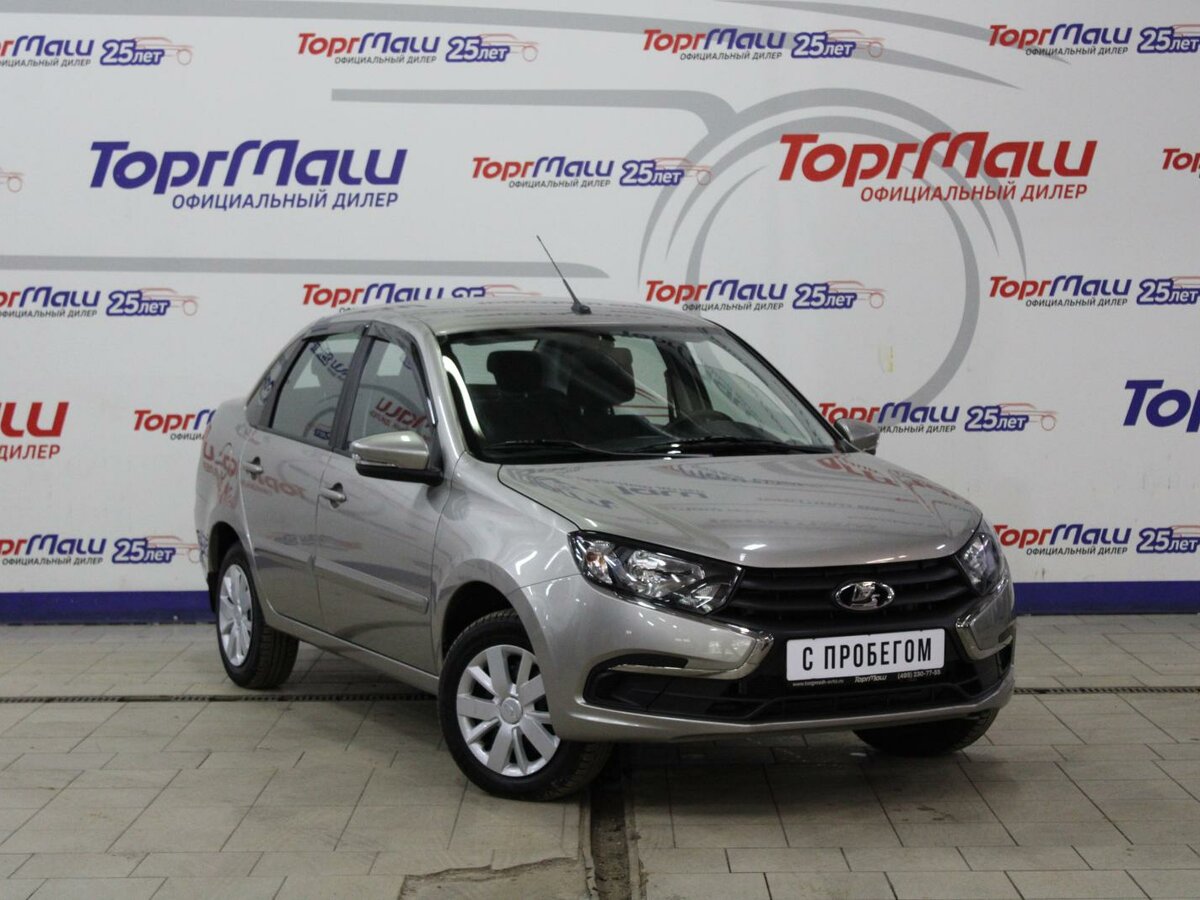 Lada ВАЗ Granta i Рестайлинг 2018 хэтчбек