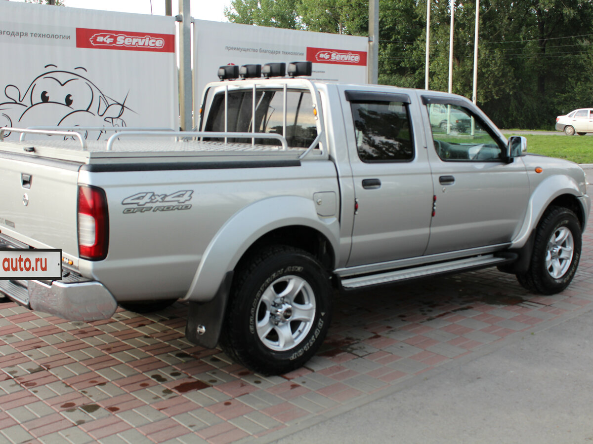 Nissan np300 последний