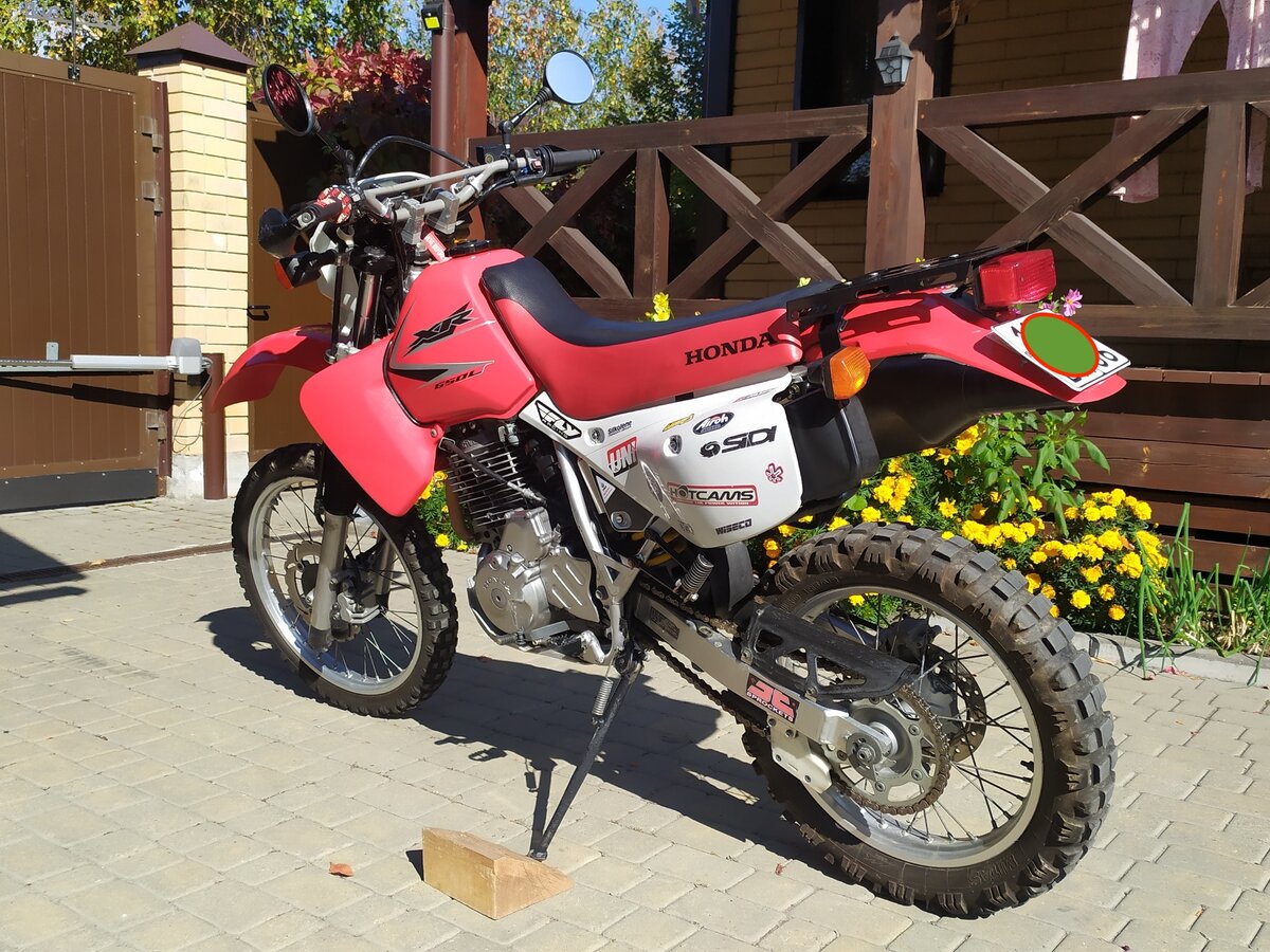 Honda XR 650L 5 2001 ID 1125143724