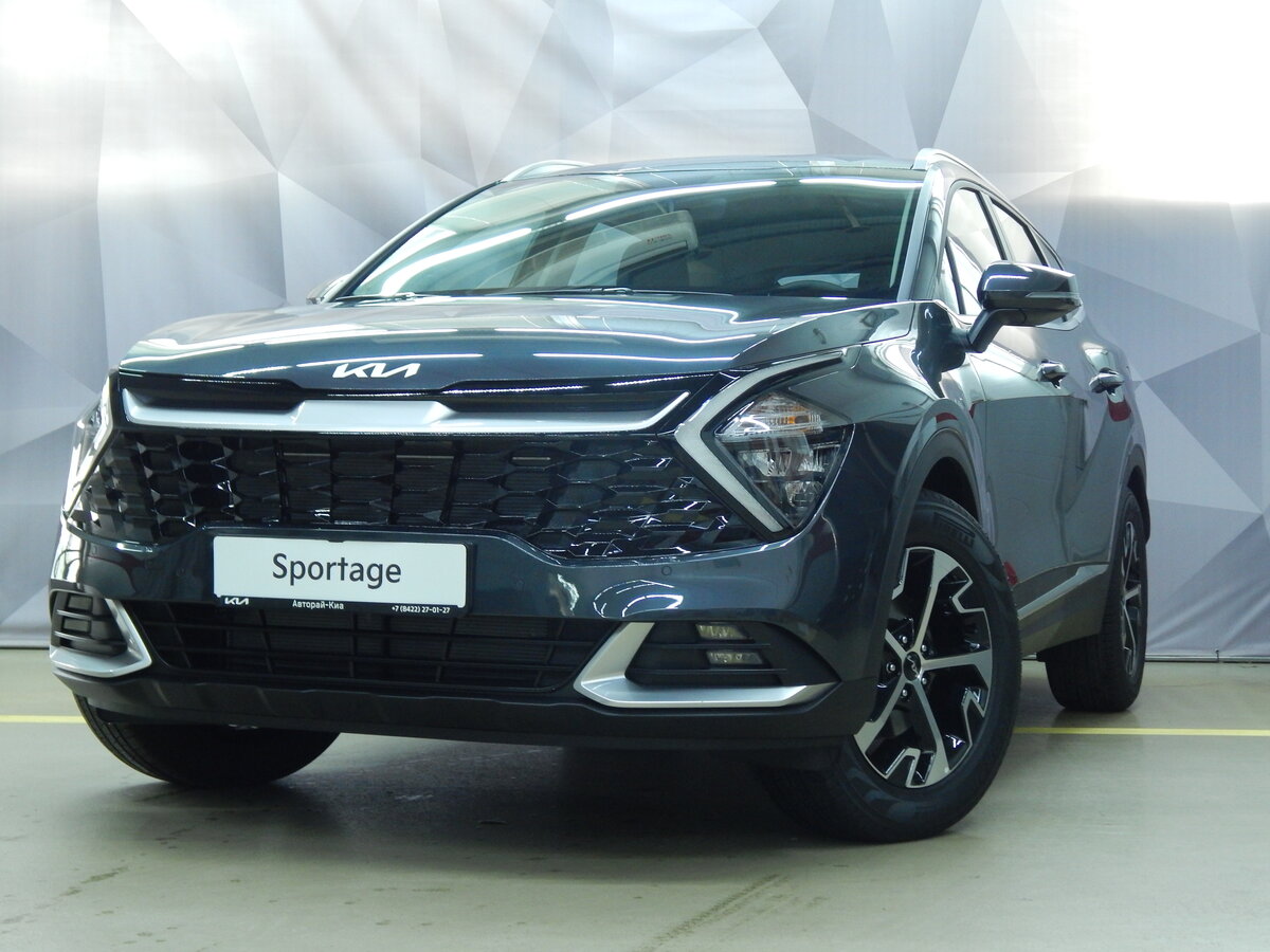 Купить б/у Kia Sportage V 2.0 AT (150 л.с.) 4WD бензин автомат в ...