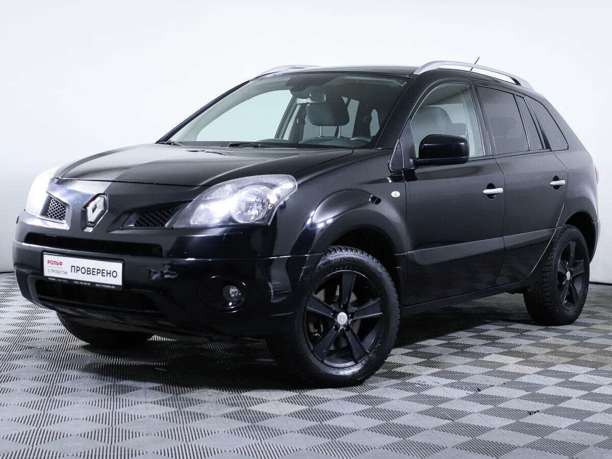 Купить б/у Renault Koleos I 2.5 CVT (171 л.с.) 4WD бензин вариатор в ...