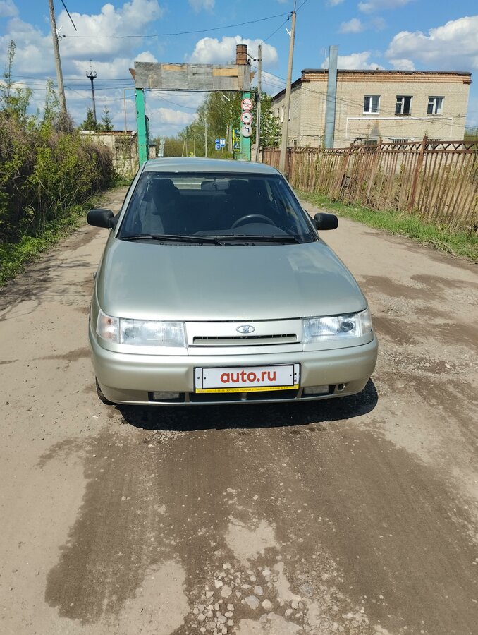 Лада деталь рассказово