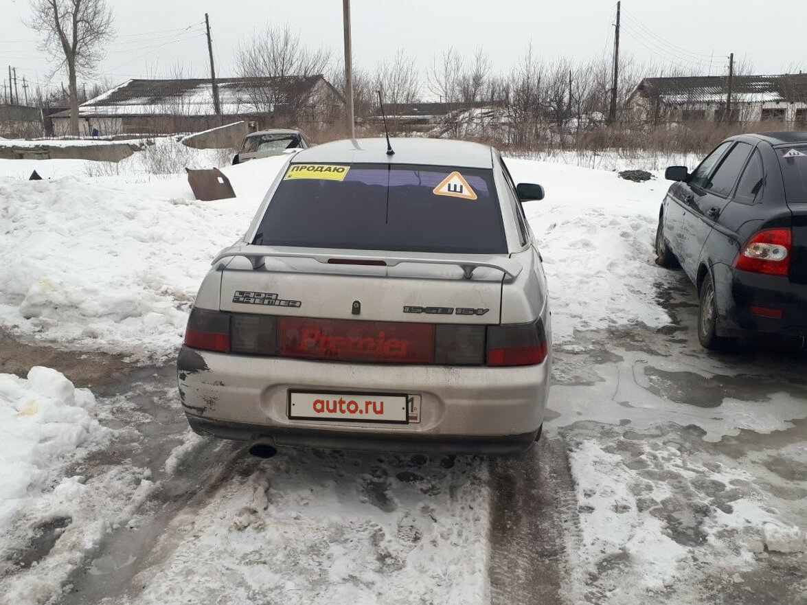 Купить б/у Lada (ВАЗ) 2110 1995-2014 Премьер 1.5 MT (92 л.с.) бензин ...
