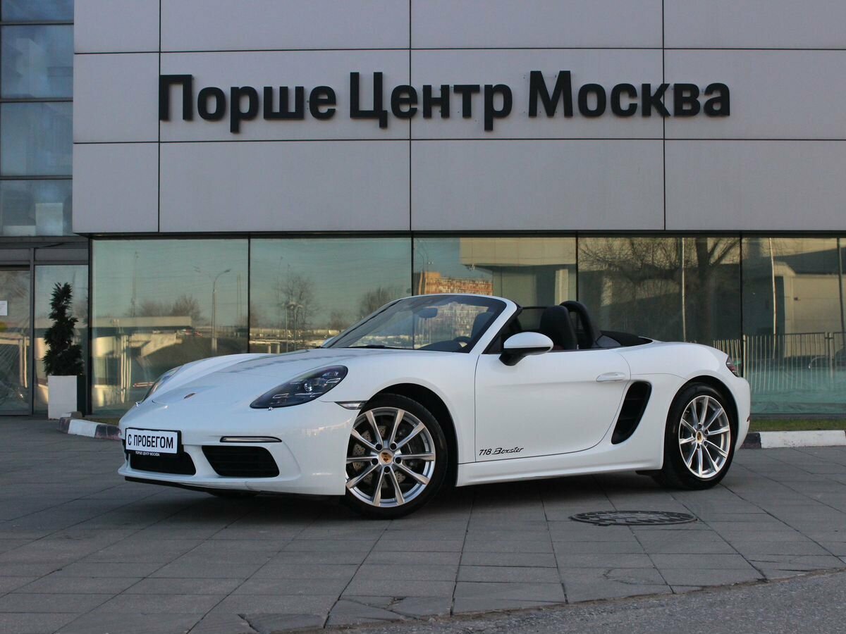 Купить б/у Porsche Boxster IV 718 (982) 2.0 AMT (300 л.с.) бензин робот ...