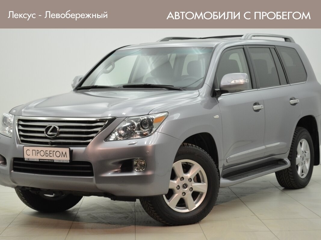 Lexus LX 570 2010 серый