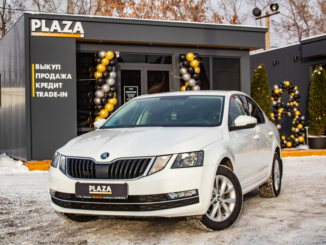 Гос номер Skoda Octavia 2017 год