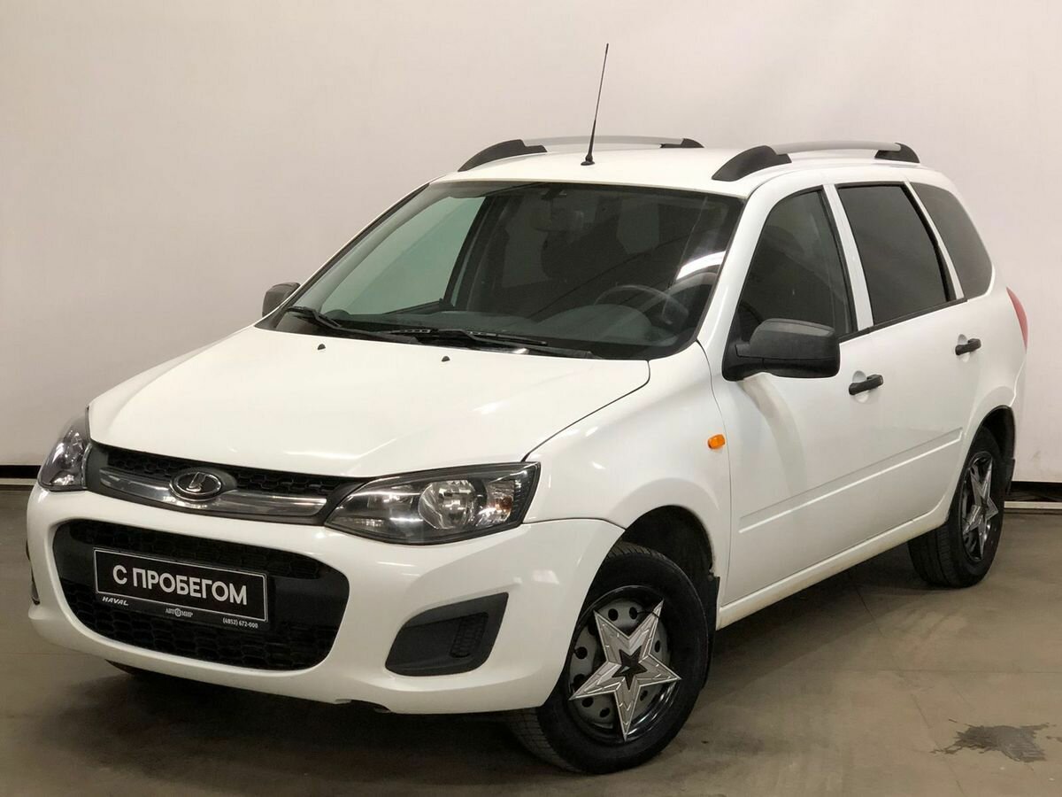 Lada Kalina Wagon