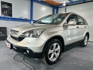 2007 Honda CR-V III, бежевый, 1750000 рублей, вид 1