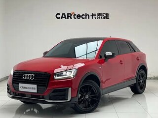 2021 Audi Q2 L 35 TFSI I Рестайлинг, пурпурный, 1698290 рублей, вид 1