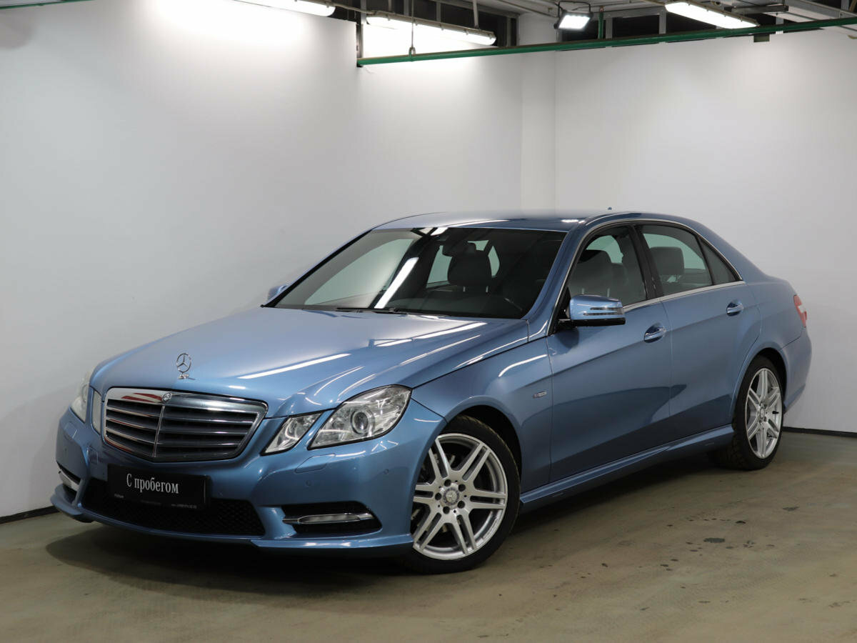 W212 Coupe Blue