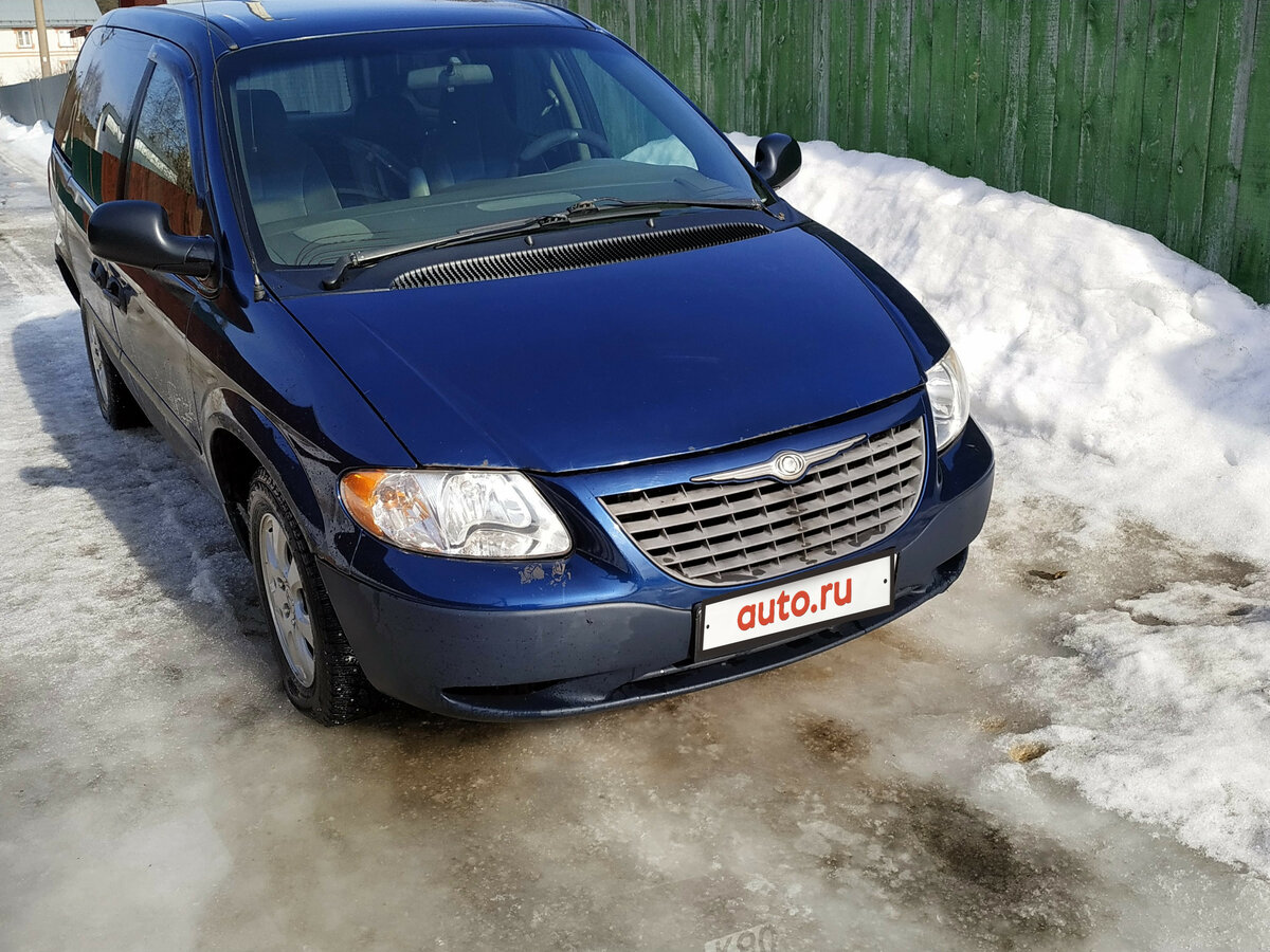 Купить б/у Chrysler Voyager IV 2.4 AT (147 л.с.) бензин