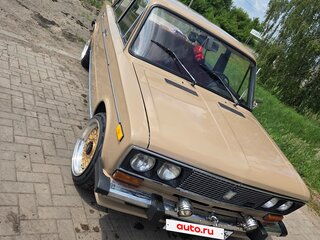 1986 Lada (ВАЗ) 2106, жёлтый, 390000 рублей, вид 2