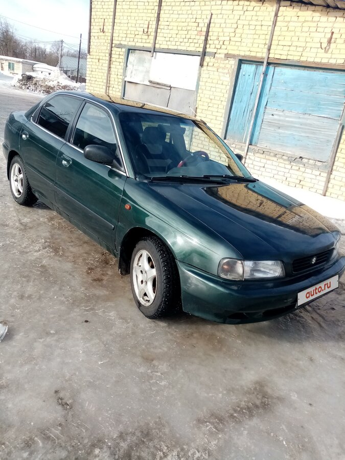 Авто волосово в контакте
