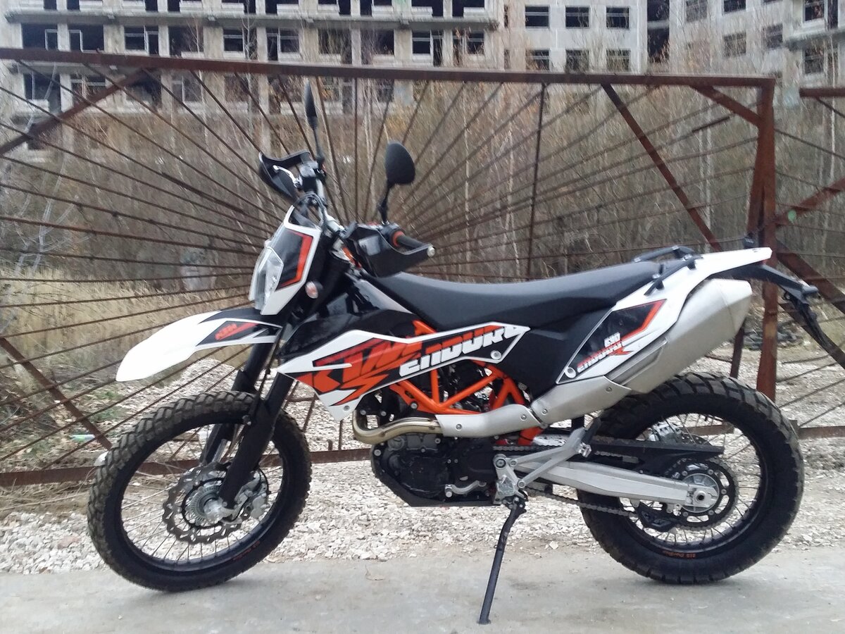 KTM 690 Enduro r
