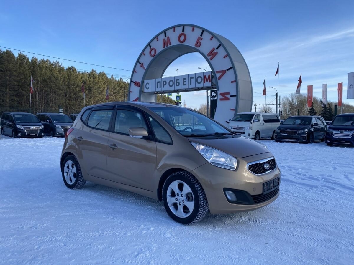 Купить б/у Kia Venga I 1.6 AT (125 л.с.) бензин автомат в Тюмени ...