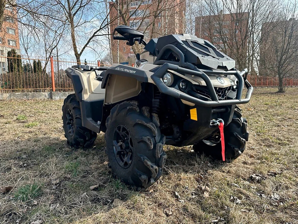 BRP Can-Am Outlander X MR 650