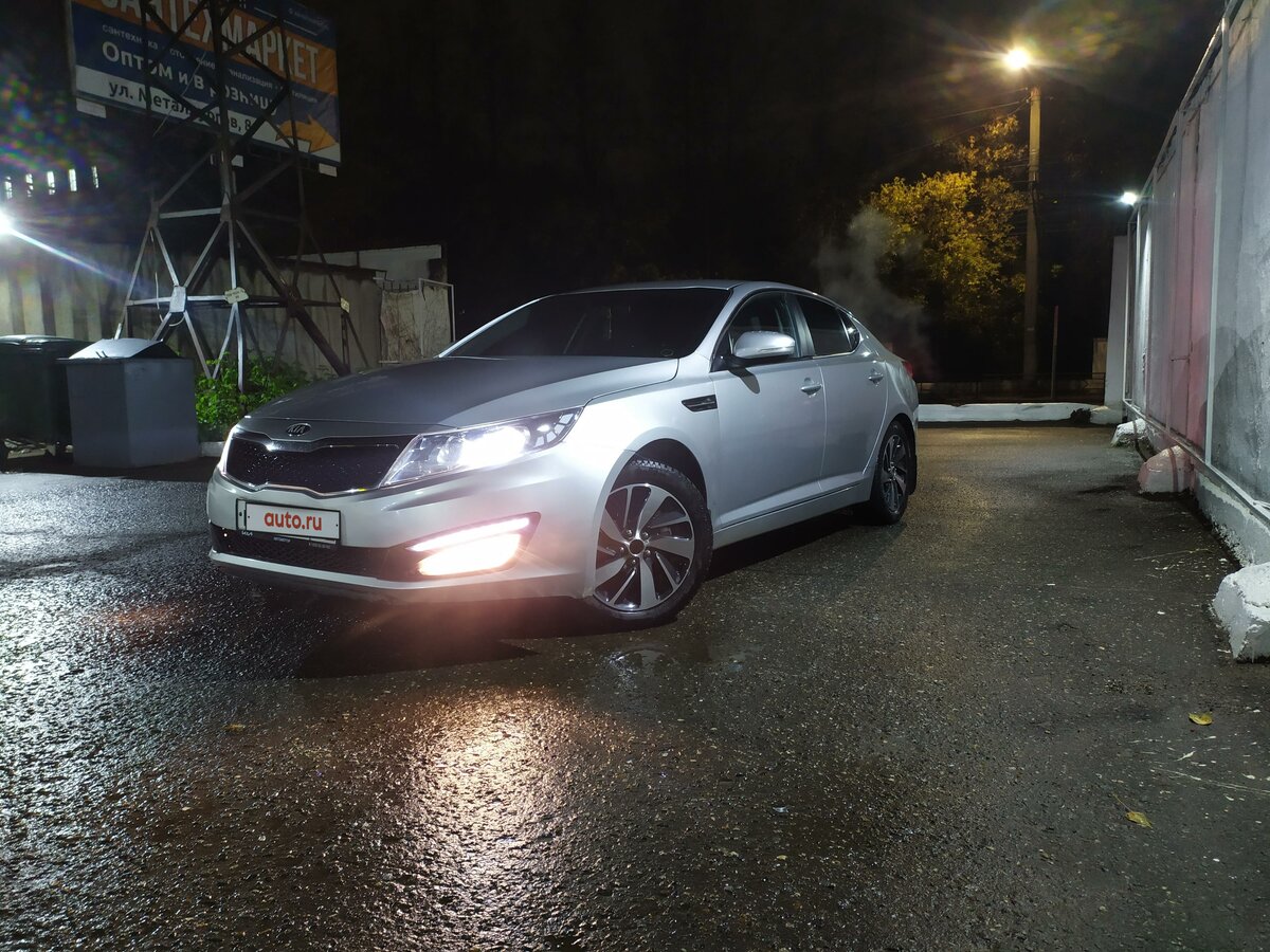 Купить б/у Kia Optima III 2.0 MT (150 л.с.) бензин механика в Кирове ...