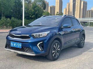 2021 Kia KX1, синий, 1350000 рублей, вид 1