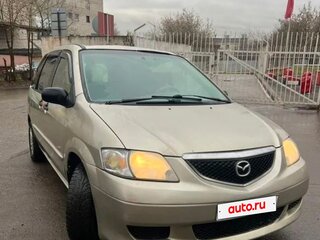 2003 Mazda MPV II (LW), золотистый, 350000 рублей, вид 1
