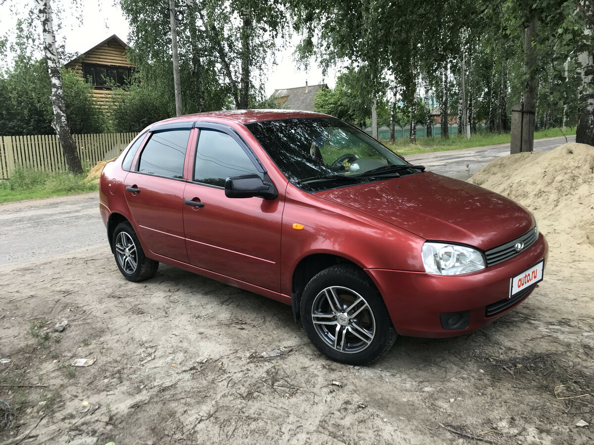 2005 Лада Калина красная