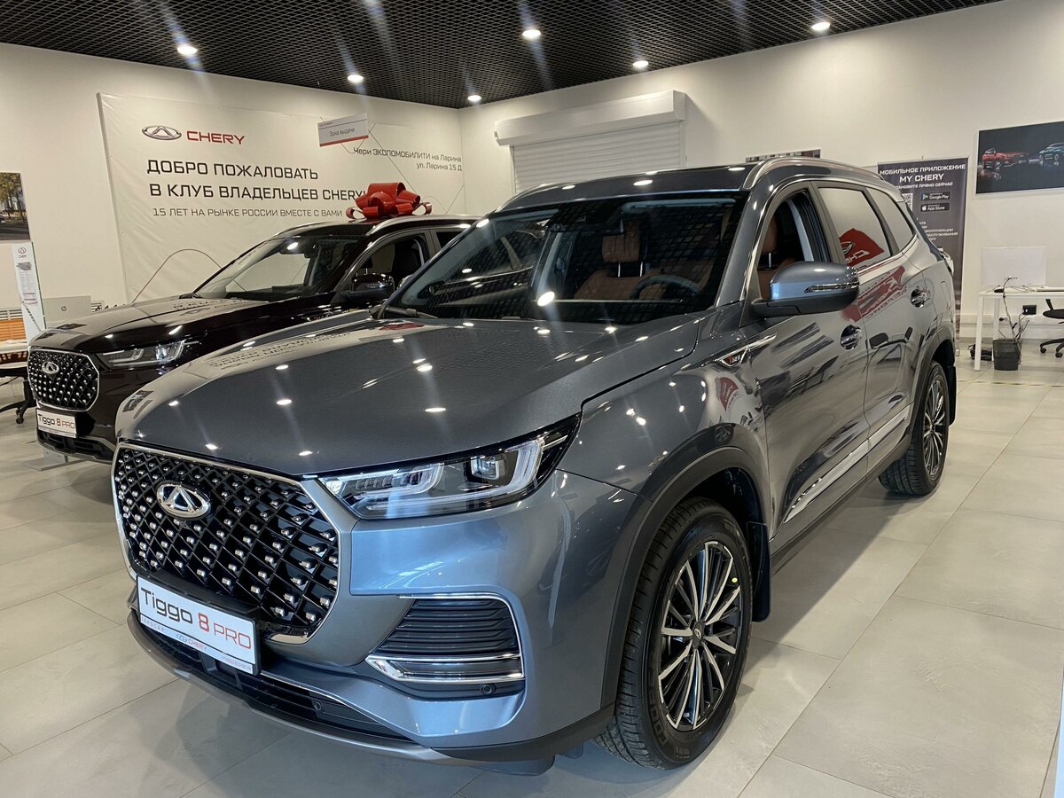 Expocar chery новосибирск