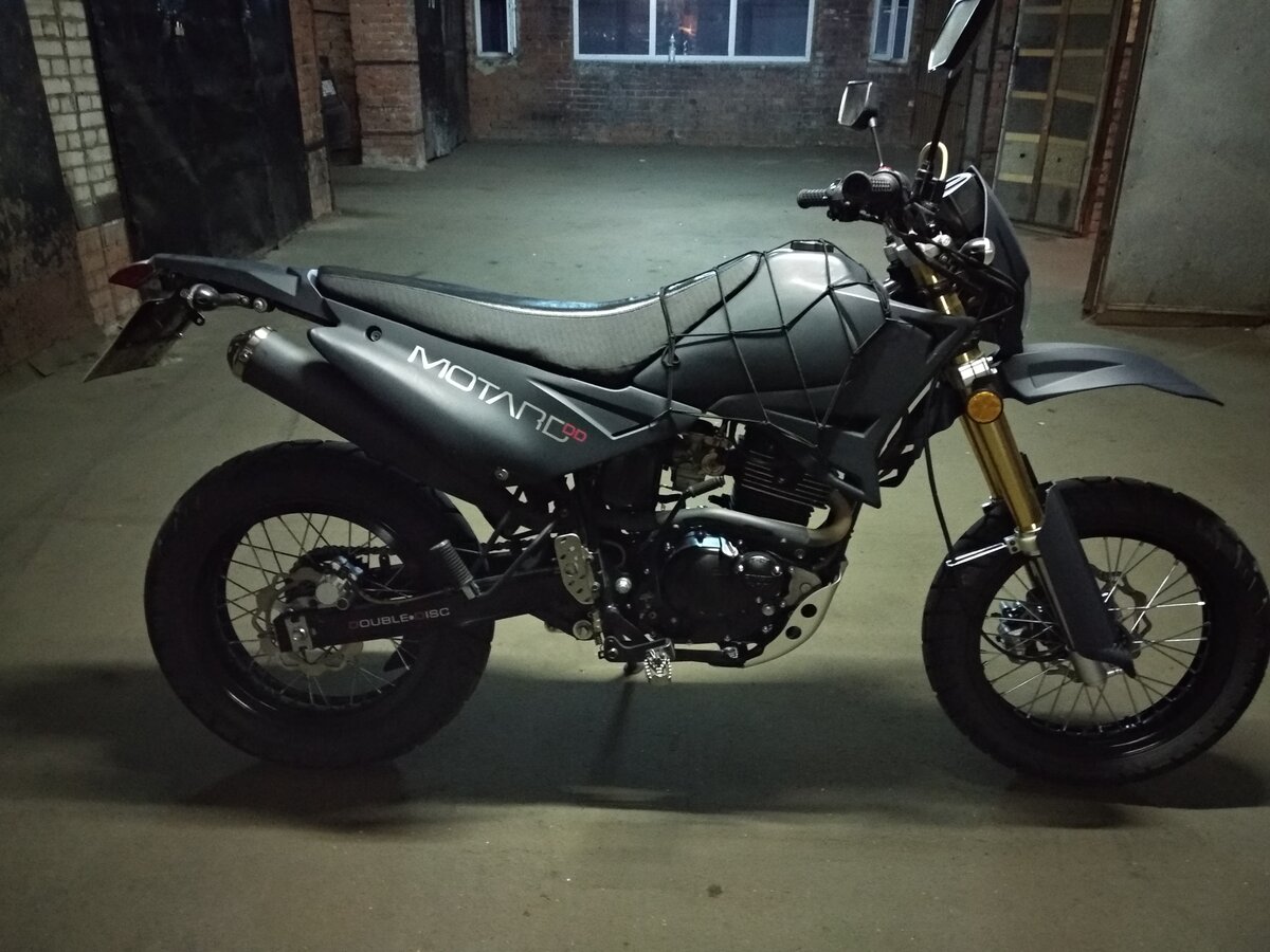 Радиатор Балтмоторс 250