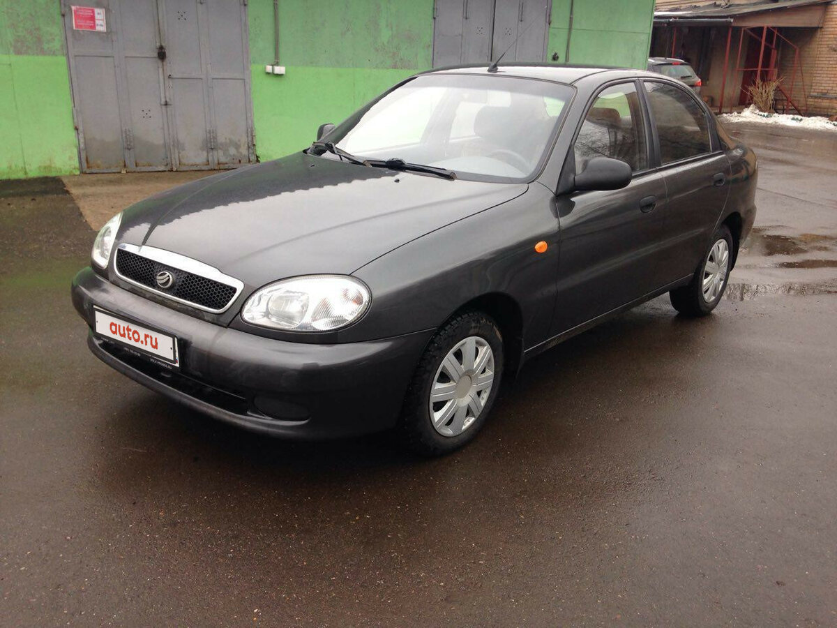 Шанс автомобиль 2012