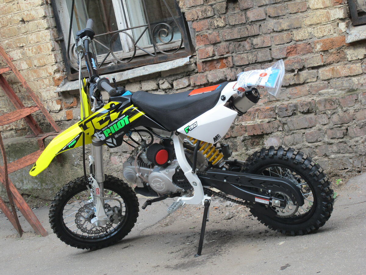 YCF 150 SM Stunt