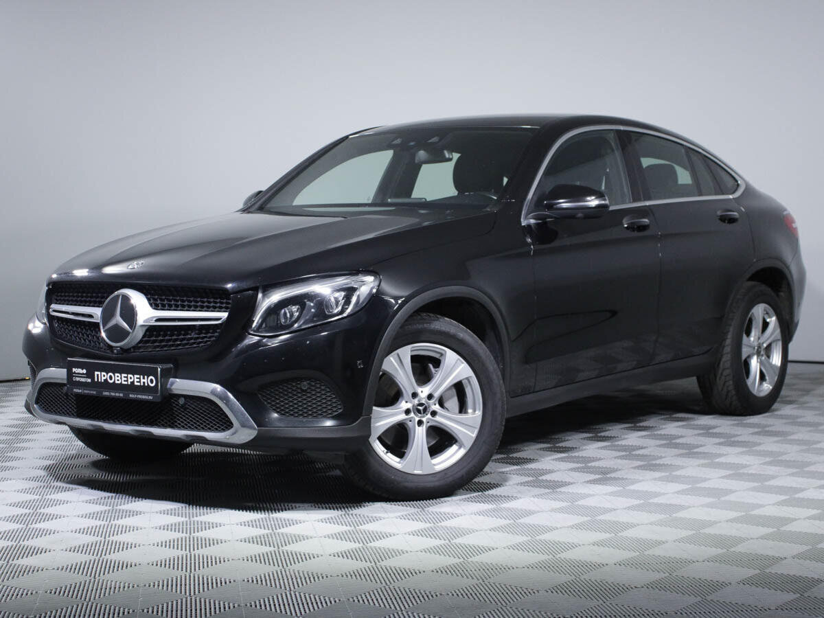 Mercedes GLC 2016