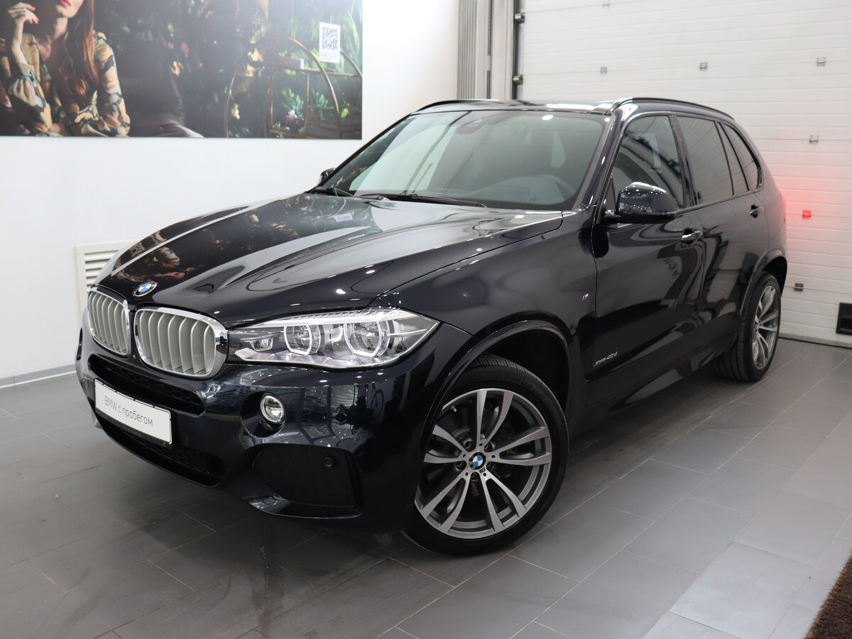 Элитавто bmw сибирь