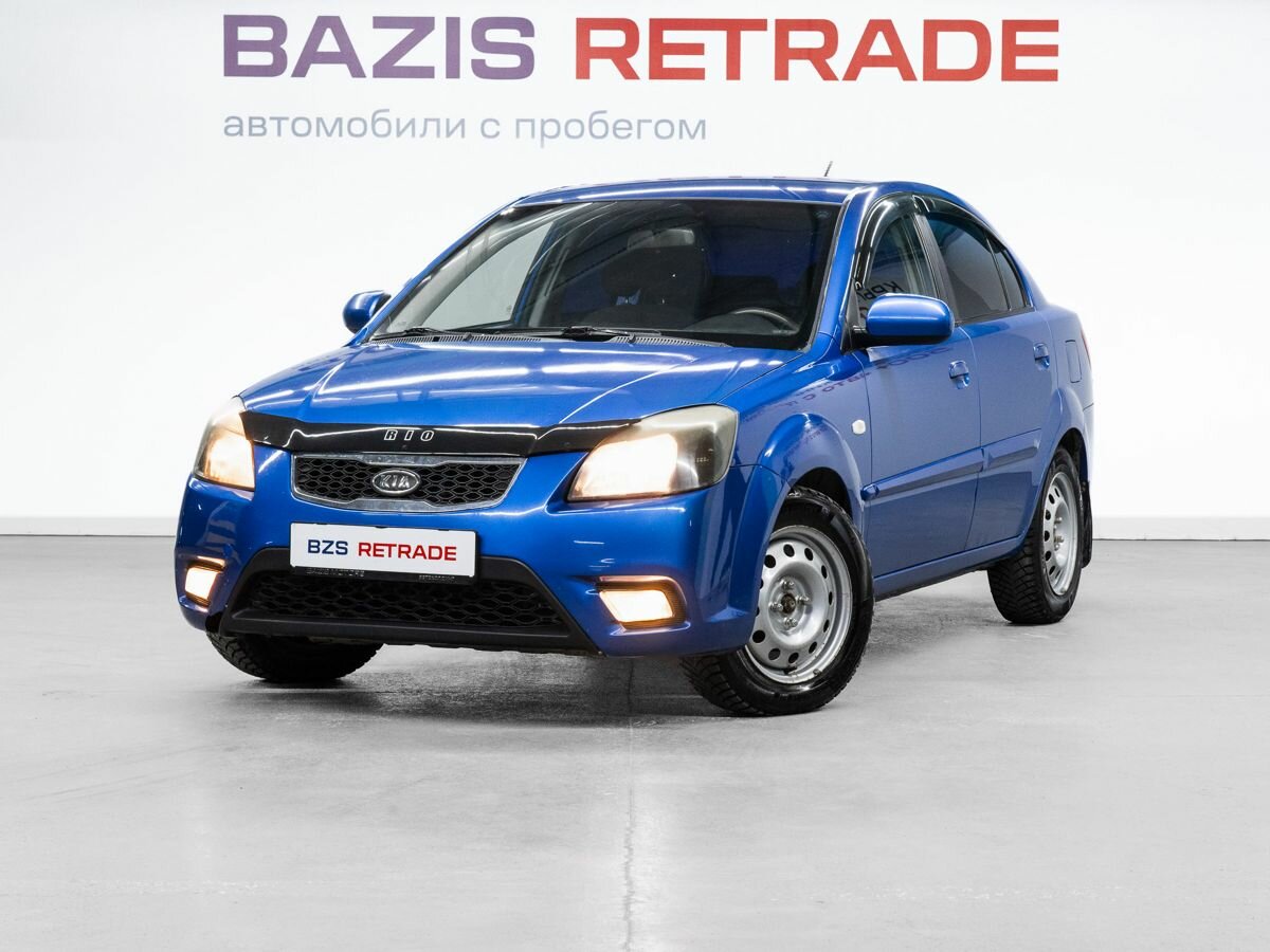 Kia Rio II Рестайлинг