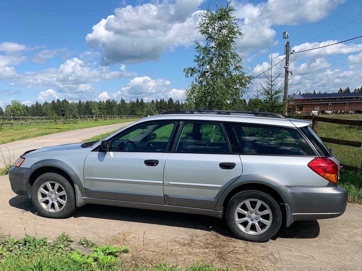 Купить б/у Subaru Outback III 2.5 AT (165 л.с.) 4WD бензин