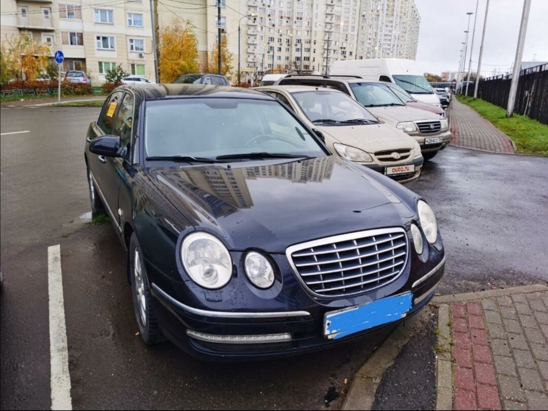Киа опирус википедия