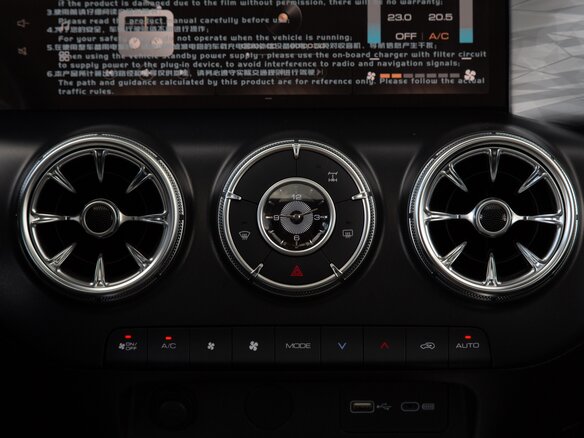 2024 Tank 300 I, красный, 5890000 рублей - вид 24