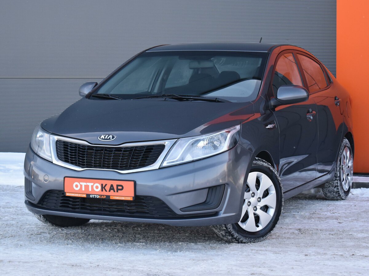 Kia Rio 2014 Оптима