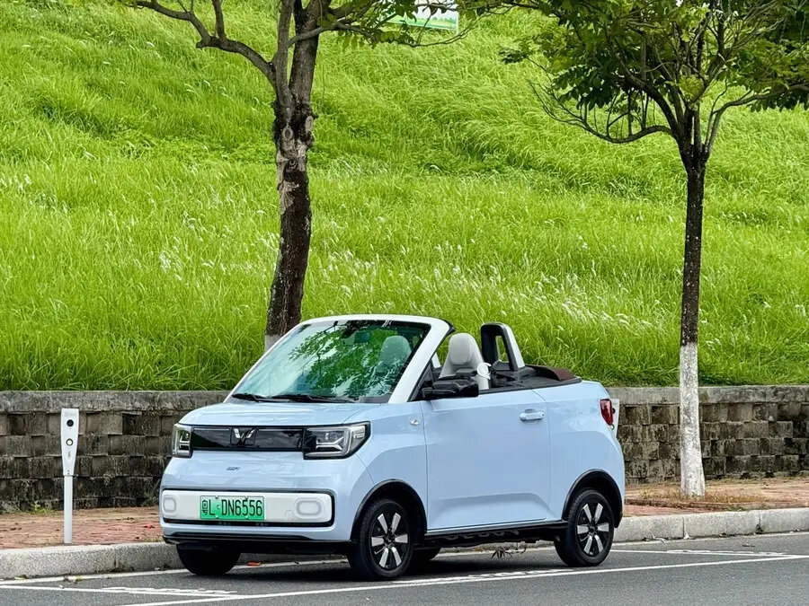 Wuling Mini EV I