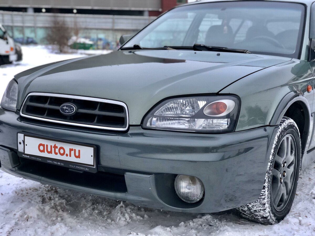 Купить б/у Subaru Legacy III 2.5 MT (156 л.с.) 4WD бензин