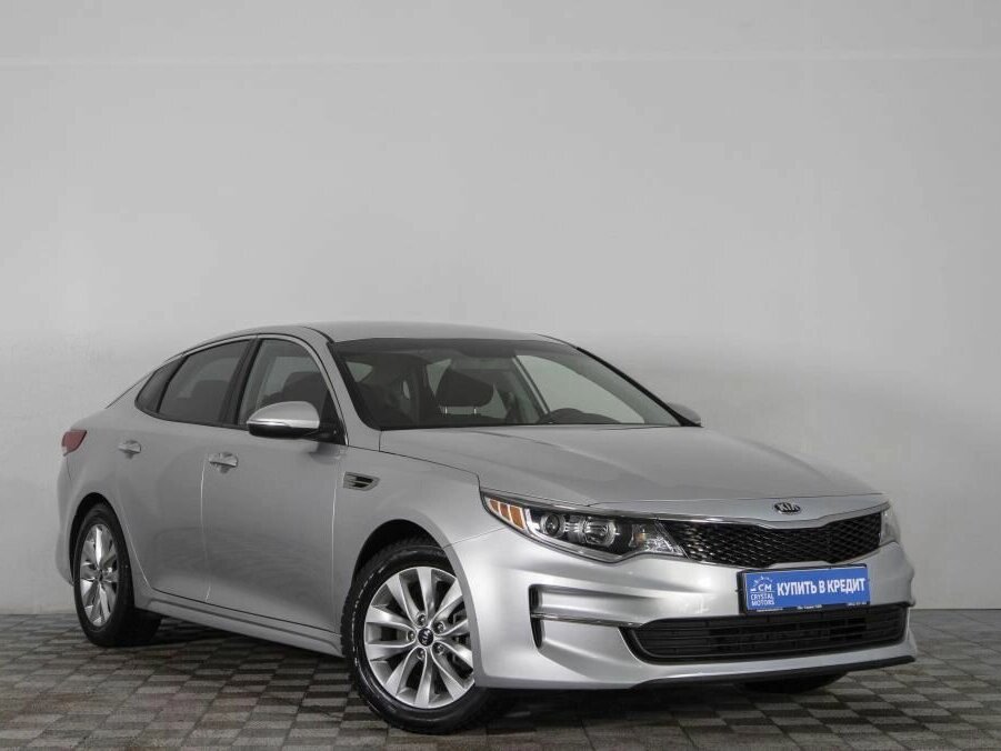 Купить б/у Kia Optima IV 2.4 AT (188 л.с.) бензин автомат в Сургуте ...