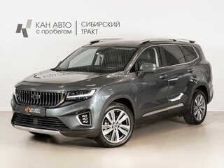 Geely Okavango I
