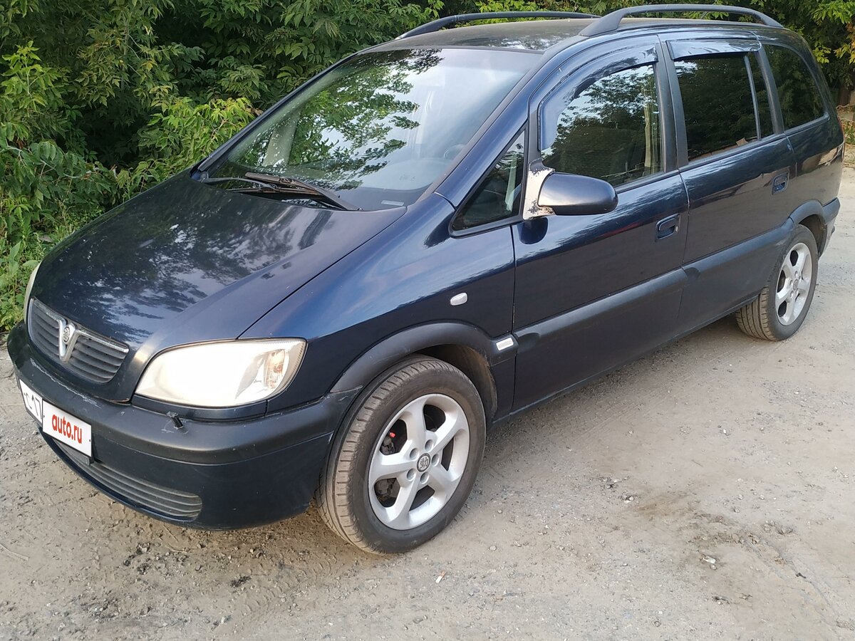 Купить б/у Opel Zafira A Рестайлинг 2.2 MT (147 л.с.) бензин механика в ...