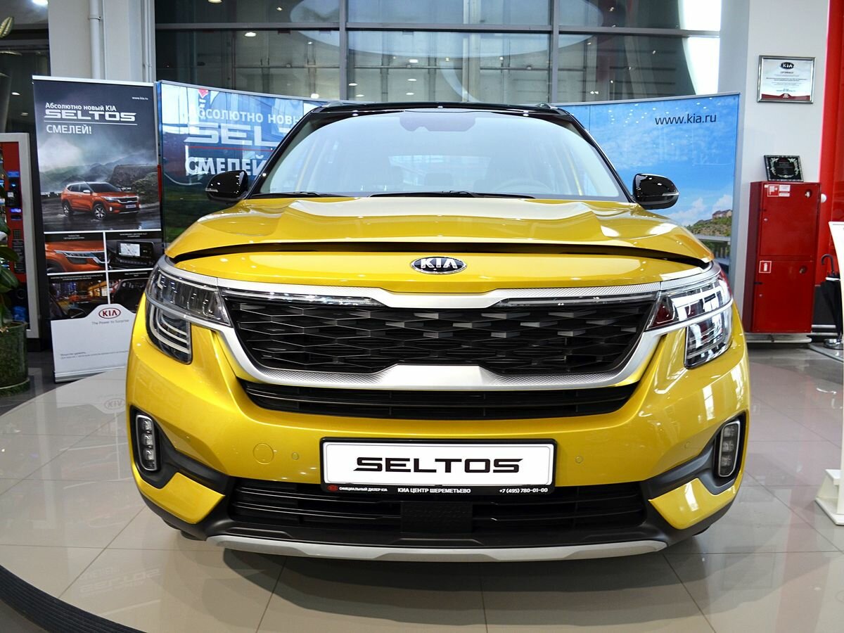 Kia Seltos 2020