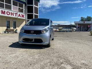 2015 Nissan Dayz I, серебристый, 640000 рублей, вид 1