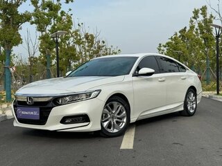 2021 Honda Accord X Рестайлинг, белый, 1890000 рублей, вид 1