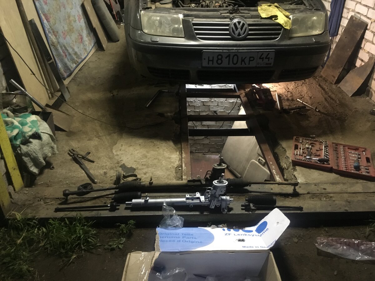 Боравто бу авто
