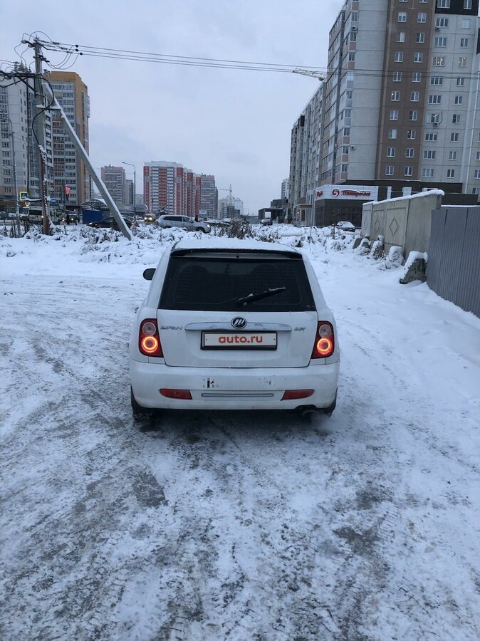 Лифан смайли челябинск
